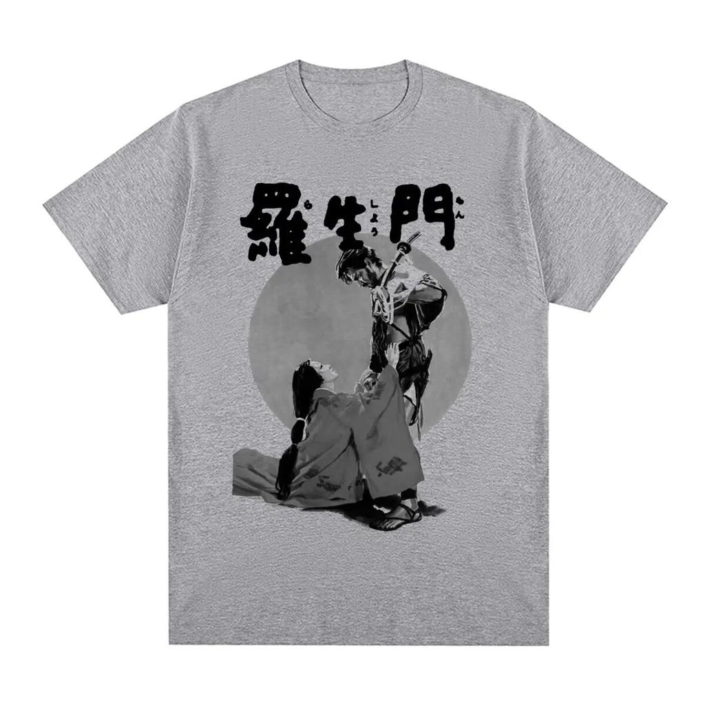Akira Kurosawa Rashomon Vintage tričko Bavlněné Unisex tričko Nové Tričko Dámské topy