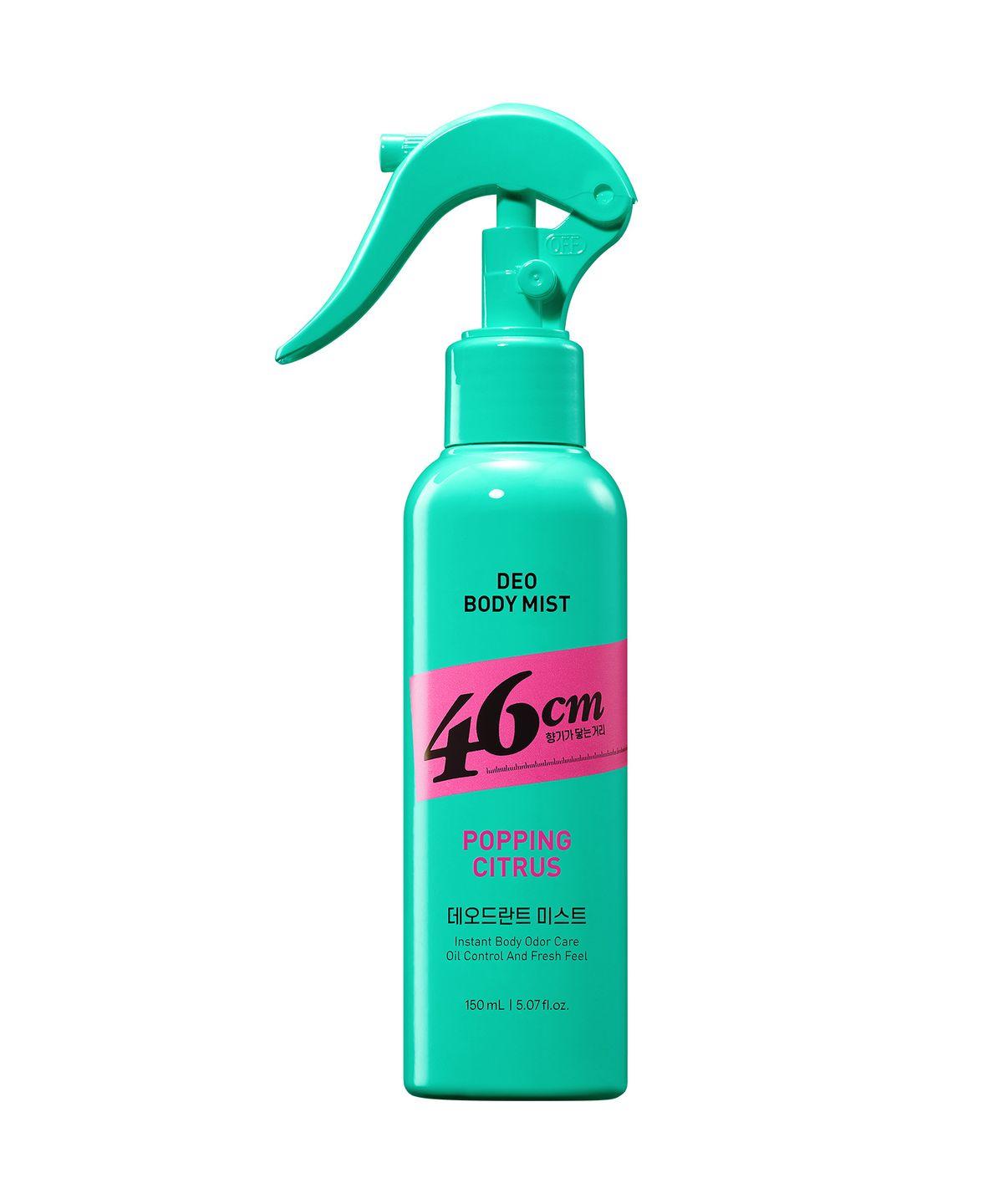 46cm Body Odor Care Body Mist Citrus Scent 150ml