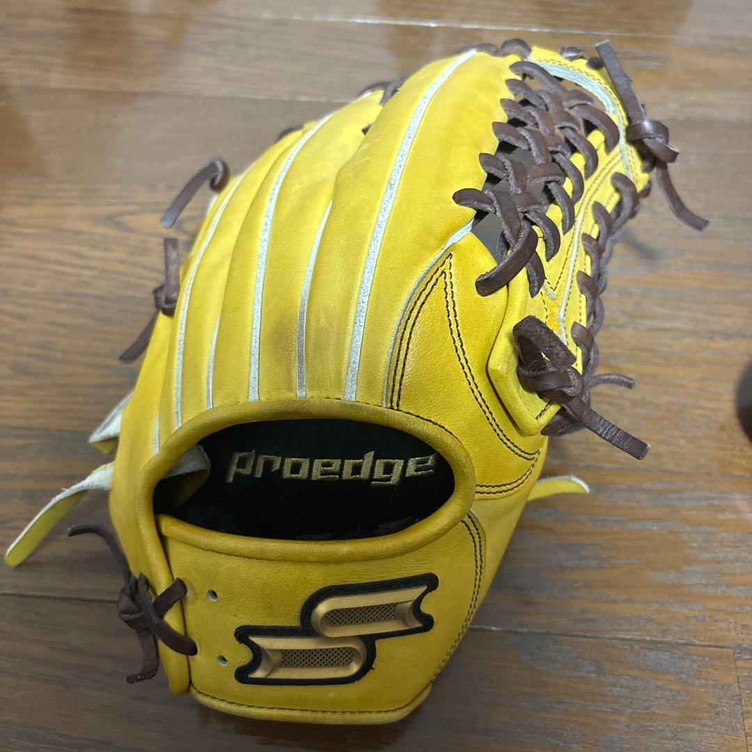 Used SSK Pro Edge Hard Gloves Yellow for Outfielders Order