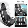 DJGY Lingbao-UNI Special Leather Seat Cushion: Stylish, Sporty, All-Season Cover
