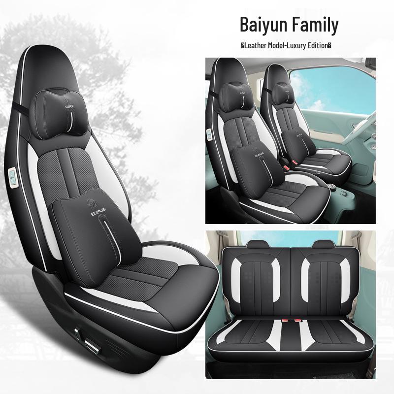 DJGY Lingbao-UNI Special Leather Seat Cushion: Stylish, Sporty, All-Season Cover