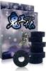 Oni Aim Haioni and Switch Controller Aim Improvement FPS Oni Made In 3 Hardness Total of 6 PS4, PS5, Rings, High-Grade Model, Rings, Japan, Levels,