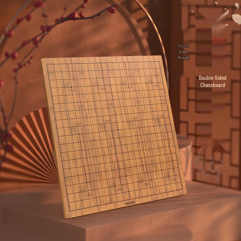 Deli Multi-Game Board Sets