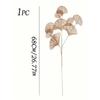 1 Golden Apricot Leaf Artificial Plant for Weddings, Parties and Home Decor - Realistic Simulation of Ginkgo Biloba for Indoor Table Center