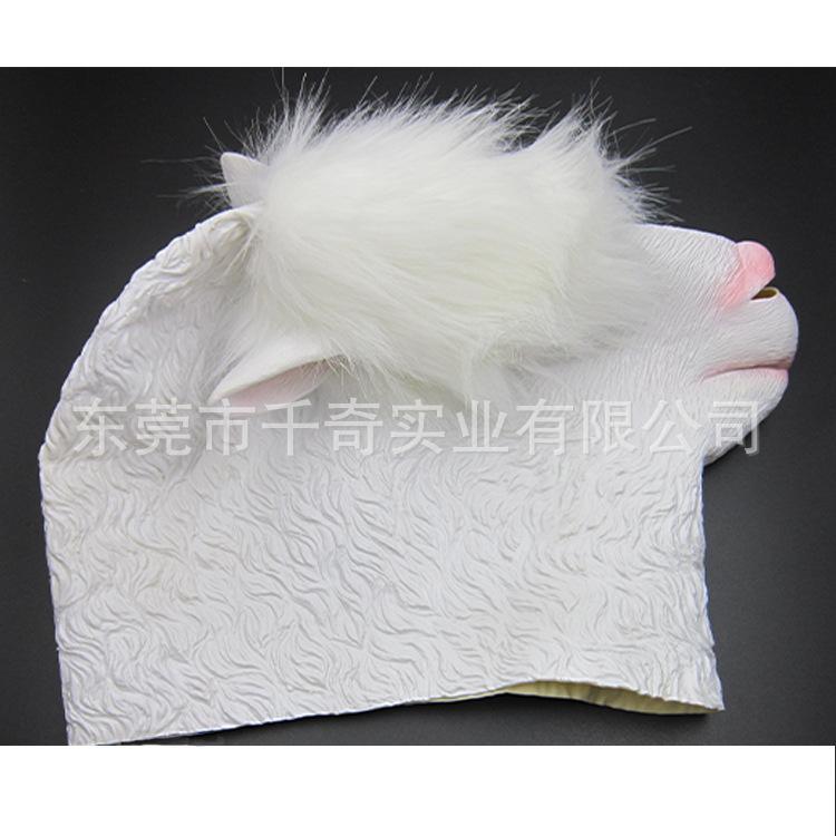 Halloween Latex Animal Alpaca Mask Cute Animal Horse Headgear for Costume Party
