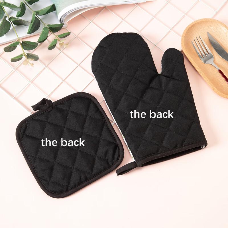 MDNG Thickened Heat-Resistant Oven Mitt