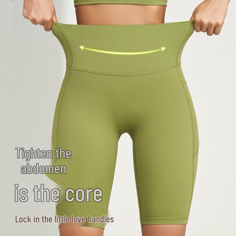 Lycra Nude Seamless High Waist Yoga & Cycling Shorts for Women