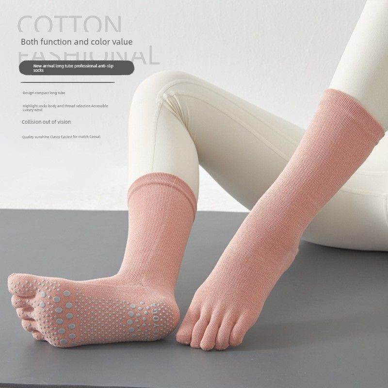 

Новые средней длины однотонные влагоотводящие носки для йоги, легко сочетающиеся с любой одеждой Powder