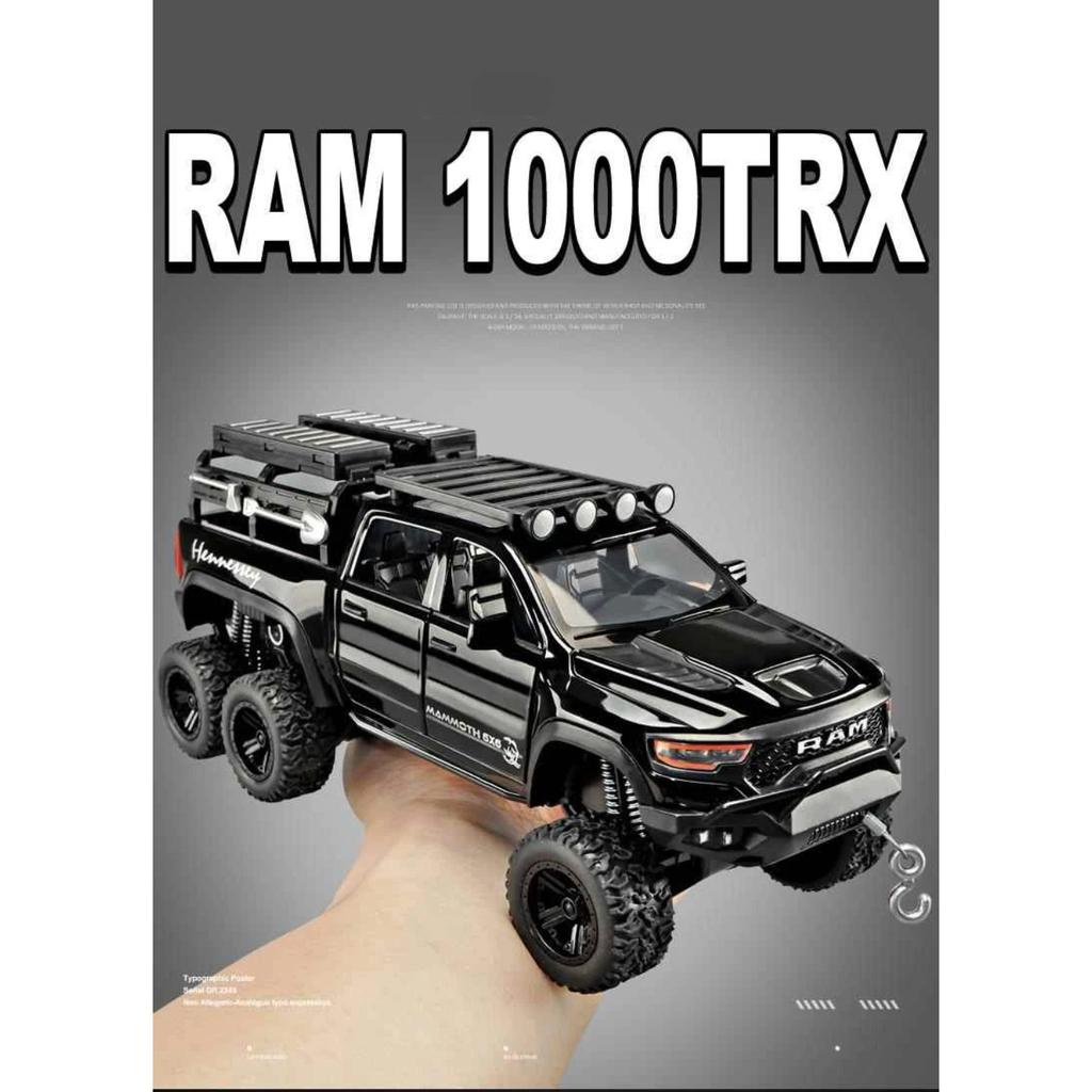 Boxed 1/32 Dodge Tyrannosaurus Rex 6X6 Pickup Truck Model, Alloy Die Cast Children's Off-Road Vehicle Toy Boy Gift