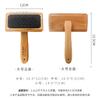 Pet Grooming Solid Wood Dog and Cat Brush, Stainless Steel Combs for Hair Knot Opening, Pet Hair Remover and Massage