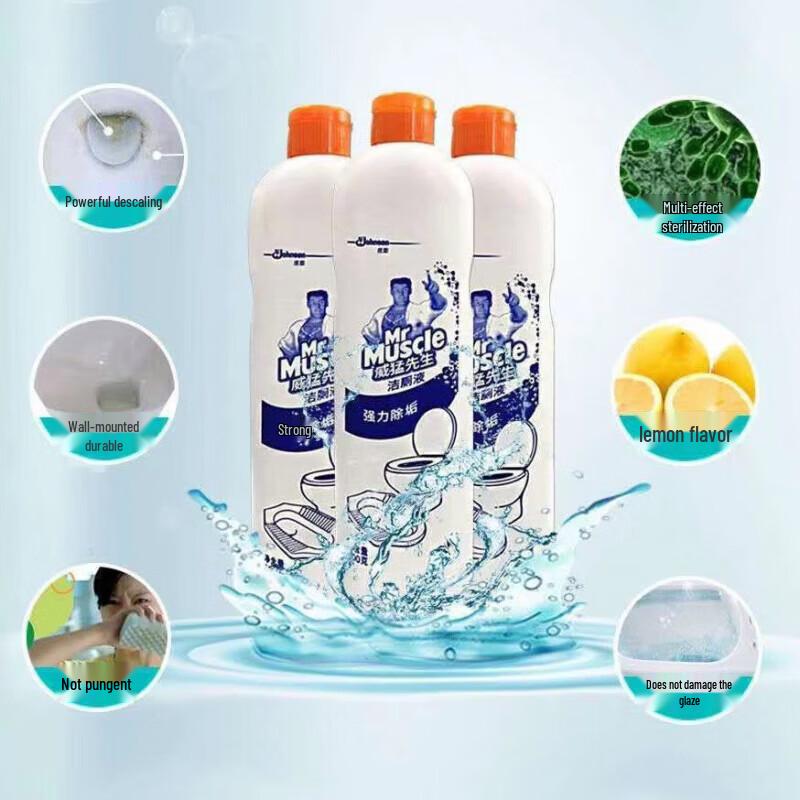 Mr Muscle Fresh Scent Toilet Cleaner