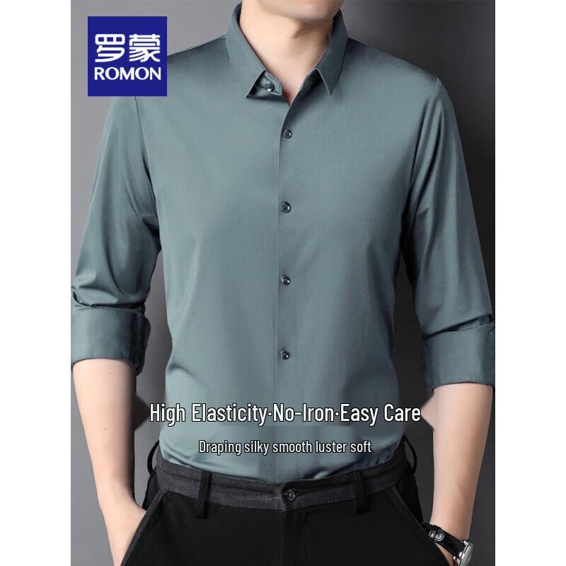 ROMON Men s Wrinkle-Free Business Long-Sleeve Shirt 175