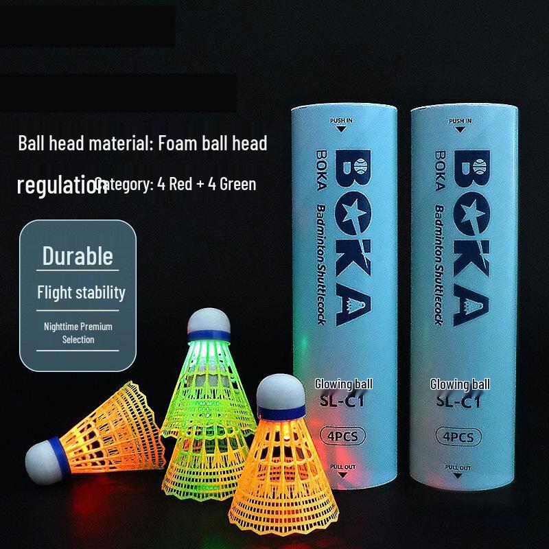 

Xiaohang Luminous Wind-Resistant Badminton Shuttlecocks