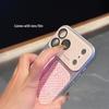 iPhone 17 Pro Max Crocodile Pattern Case with Apple 16 Lens Film & Soft Edge