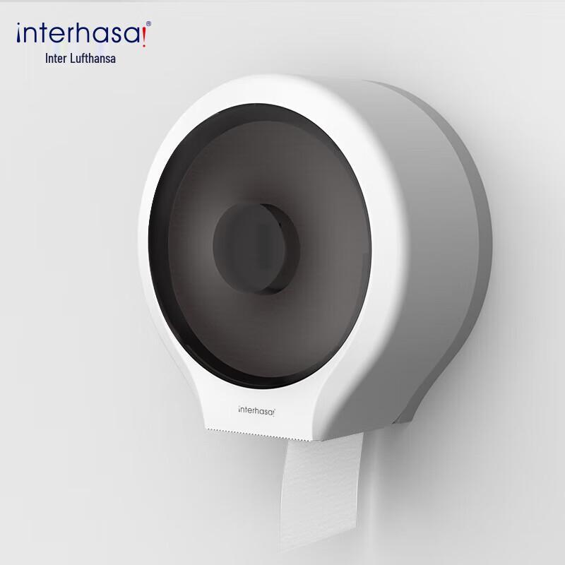 Interhasa! E51021 Wall-Mounted Jumbo Roll Toilet Paper Holder