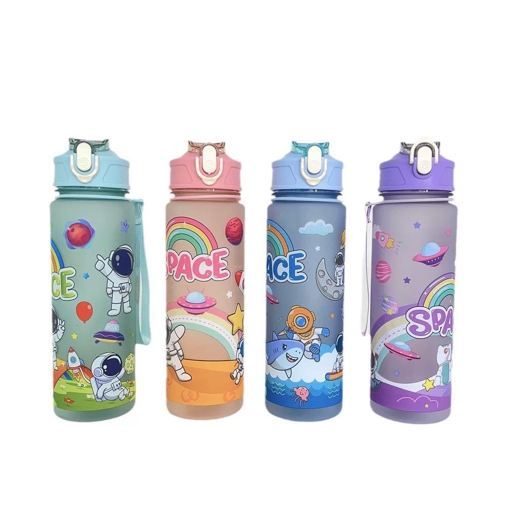 Water Cup Astronaut Portable Children's Cartoon Rope Lock Straw High Value Plastic Cup
