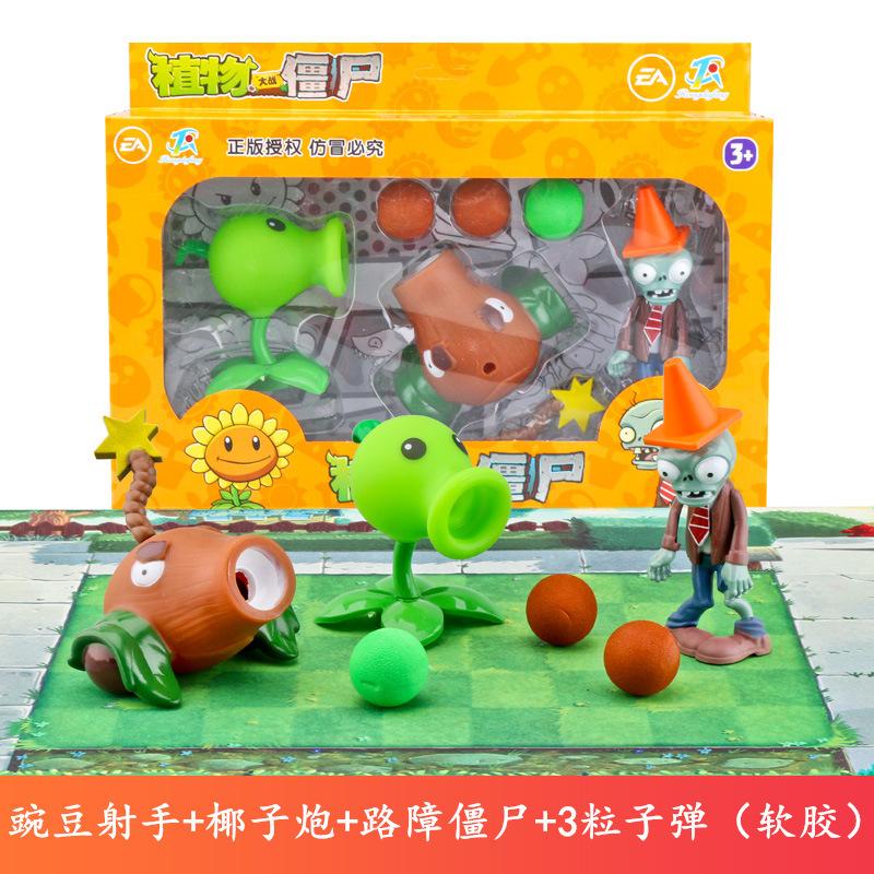 

Растения против. Игрушки Зомби Детская Мультяшная Анимация Виниловая Кукла Фигурка Модель Набор в Подарочной Коробке