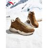 ANTA Men's Winter High-Top Warm Snow Sneakers