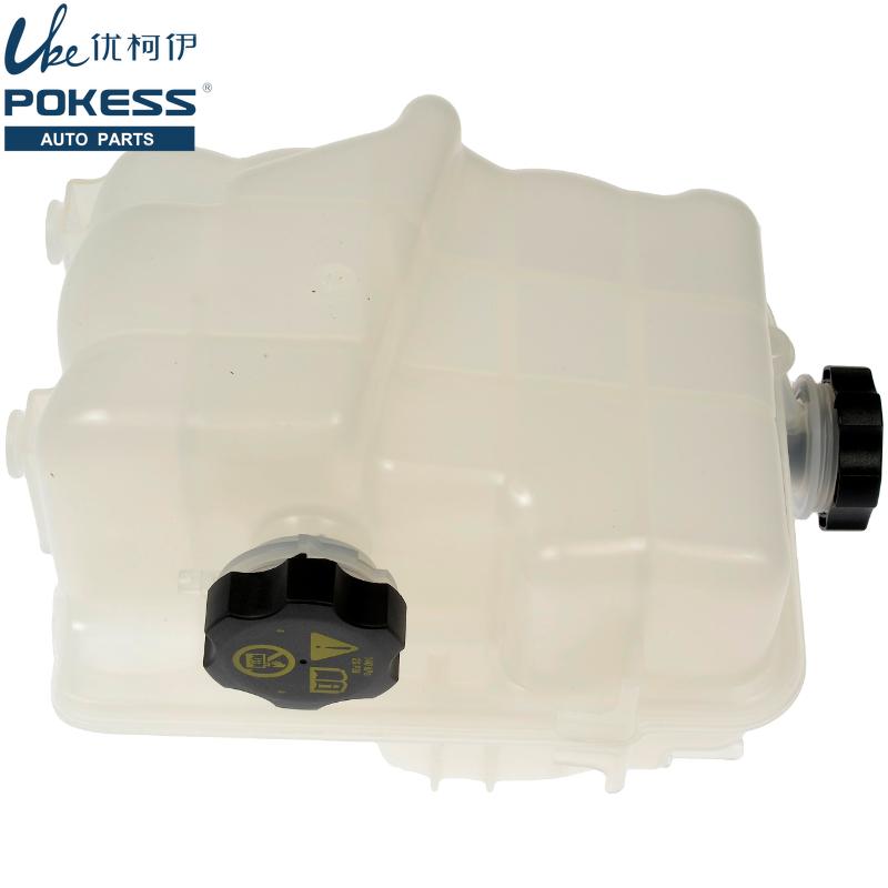 Car Engine Coolant Expansion Pot with Cover for Chevrolet GMC 2017- 84257137 603-009