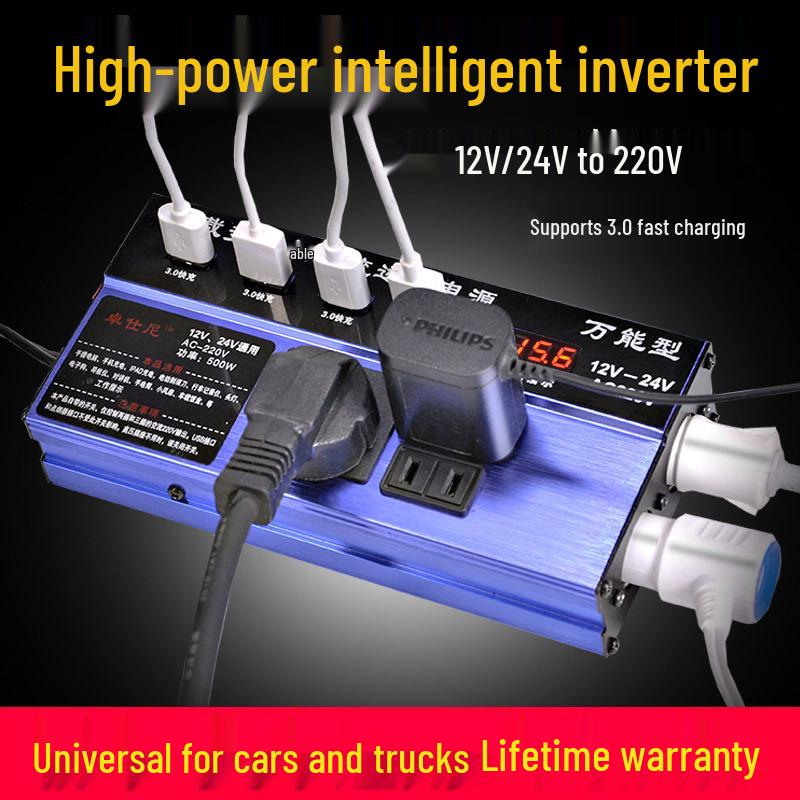 High-Power 24V/12V to 220V Universal Car Inverter Charger