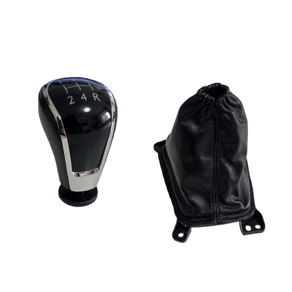 Compatible Gear Shift Knob Cover for Wuling Rongguang V - Dust Cover & Shift Handle Ball