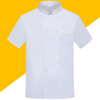 Unisex Hotel Kitchen Chef Jacket Uniform Short Sleeve Stand-Up Coat Chef Coat