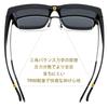 [FEISEDY] Over-the-glasses sunglasses with polarized lenses and TR90 frame. Large size, UV400 protection, suitable for driving. Women's and men's.