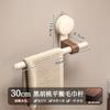 Suction cup walnut towel rack without punching holes bathroom towel pole single pole towel hanging pole hanging rack