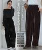 Kobe Lettuce Velour Curved Long Wide Straight Casual Size Gray Pants, Pants, Pants, Pants, Fall/Winter, Stylish, [M4142], L,
