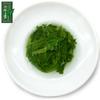100g Premium Bio Gyokuro Jade Tau Japanischer Grüner Tee