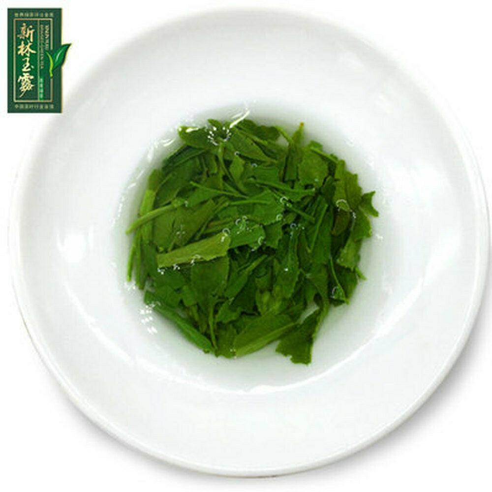 100g Premium Bio Gyokuro Jade Tau Japanischer Grüner Tee