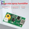 10/5/1PCS Humidifier Type-C DIY Kits Mist Maker and Driver Circuit Board Electronic Fogger Atomization Film Atomizer Sheet