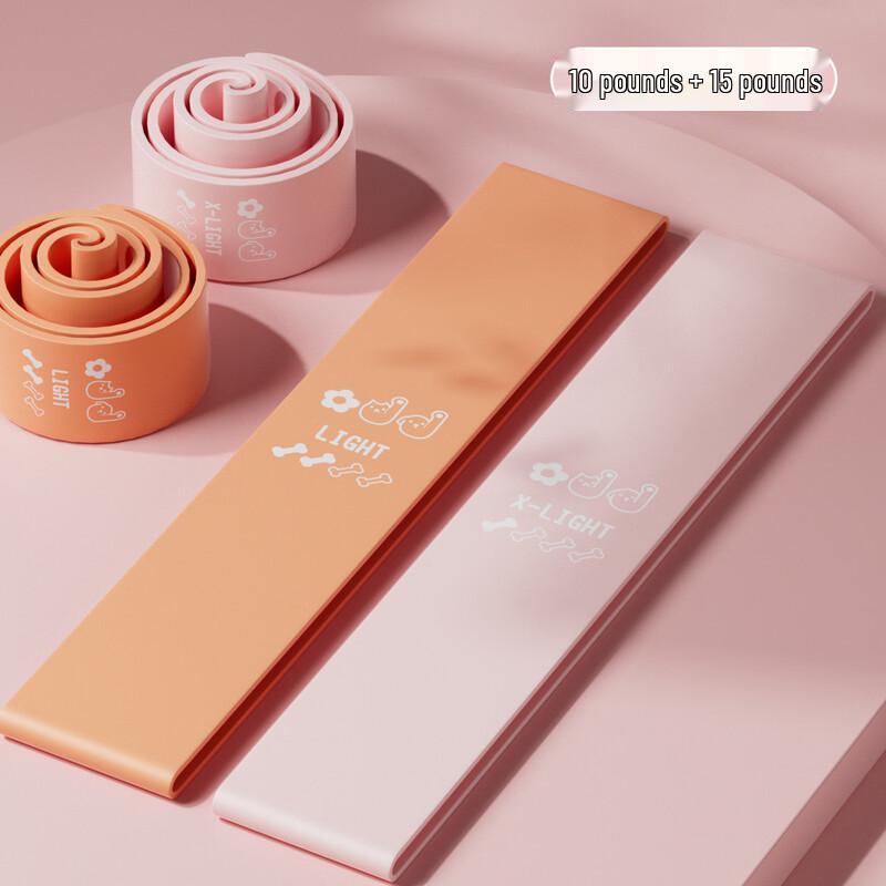 

Yiming Yoga Hip Resistance Bands