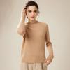 Fanzhen Women's 100% Cashmere Elegant Semi-High Collar Sweater