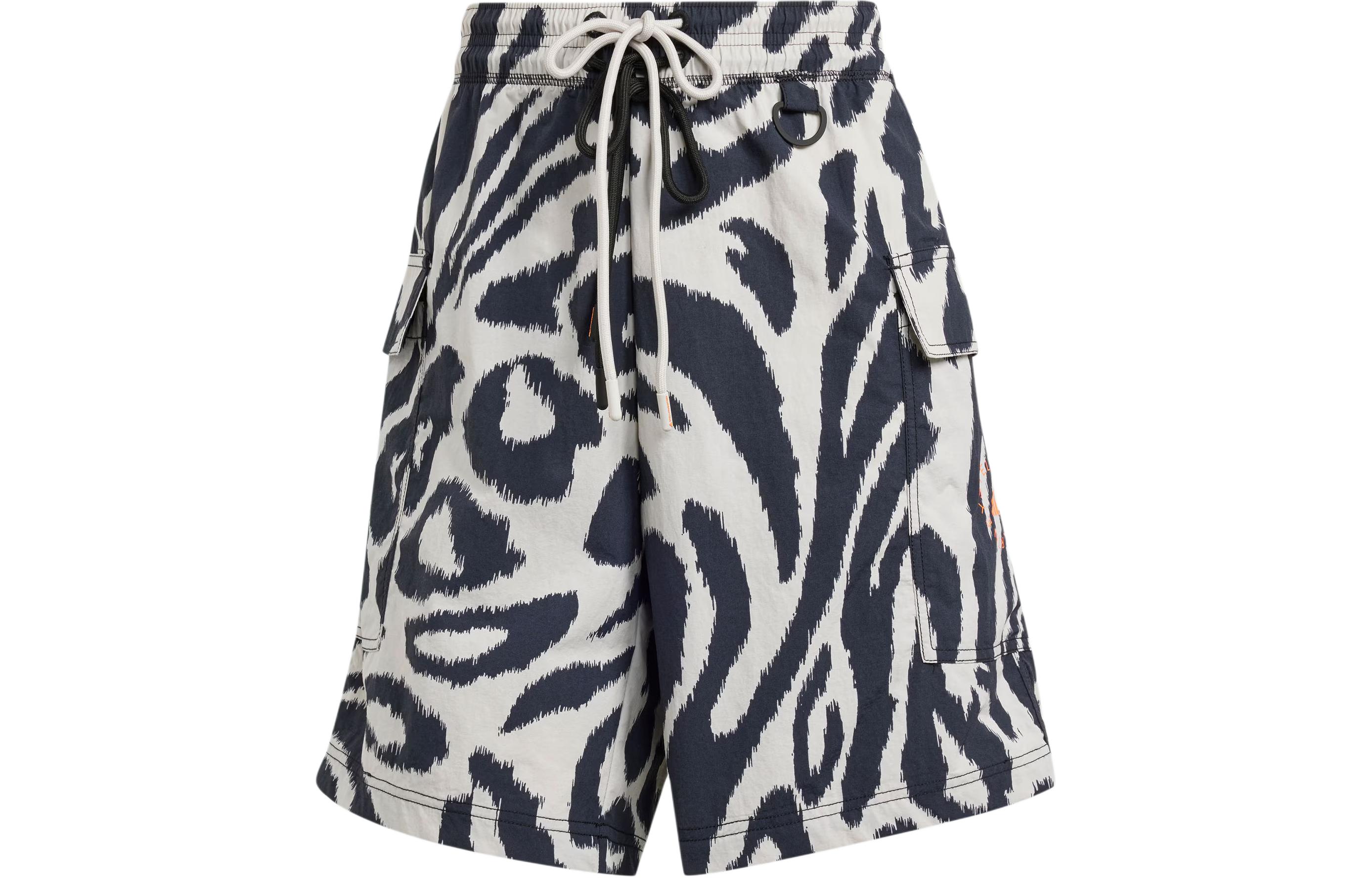 Adidas Logo-print Shorts IN3615 S