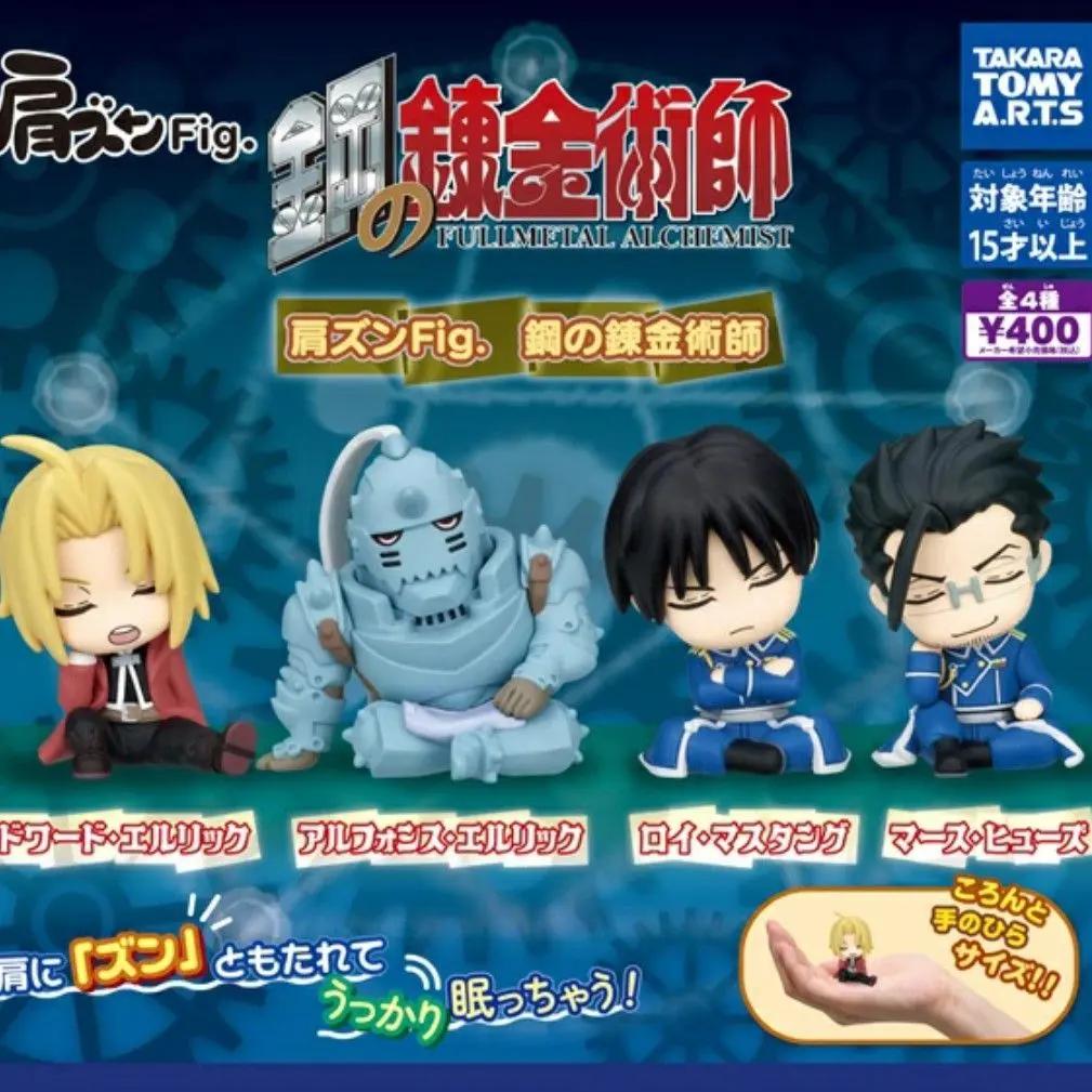 

Complete set Capsule toy Fullmetal Alchemist Figure Collection