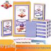 Yaoji Playing Cards
