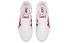 ASICS Japan S 'White Speed Red' 1191A212-100