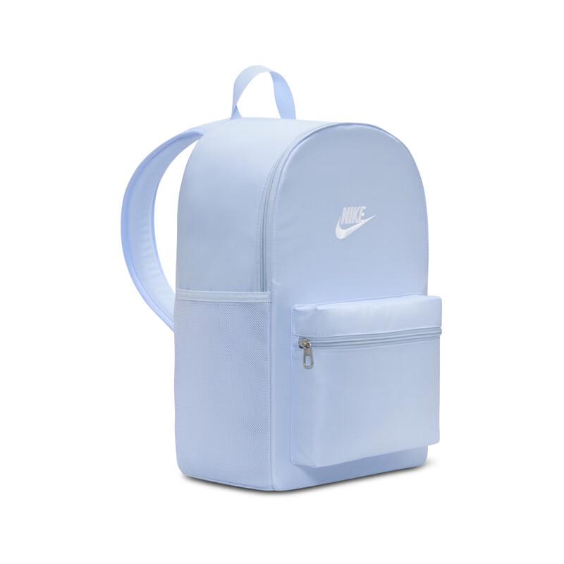 Nike IB4343 Versatile Casual Backpack