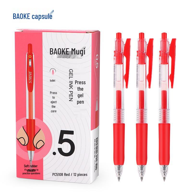 

BaoKe PC5108 Gel Pen, 0.5mm Bullet Tip, Click-style for Exams and Signatures 0.5mm красный