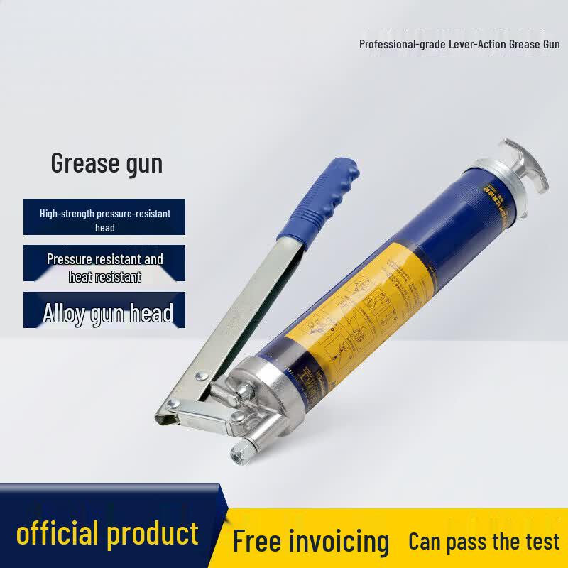 Great Wall Industrial Grease Gun