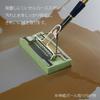 Yamazaki Sangyo In Condor Sponge Water Cellulose New Silver Wiper Wide Head Steel Telescopic Telescopic Wet Squeezing Hands Get Wet or Width 30 X