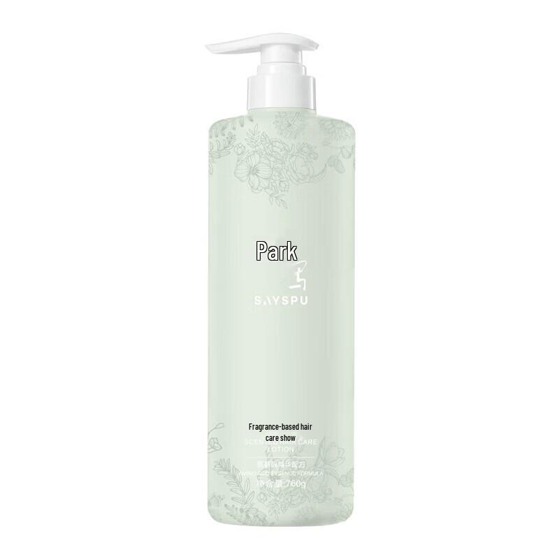 

SAYSPU Amino Acid Fragrance Hair Conditioner