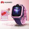 Huawei Kids Watch 3 Pro Smartwatch (CN Version)