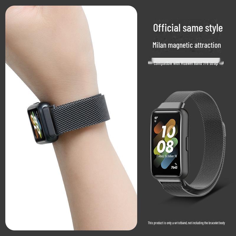 

Совместимый магнитный металлический миланский ремешок для Huawei Band 7 — стальная цепочка для часов и замена спортивного браслета Applicable to Huawei Band 7 [NFC version] серый