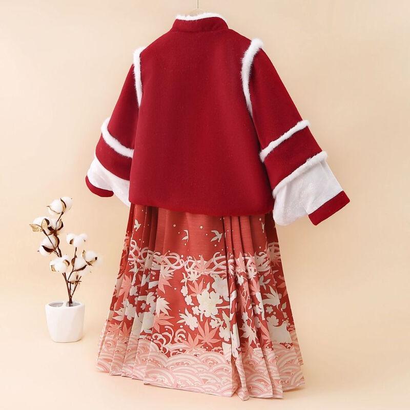 Girls' Thickened Chinese Hanfu Winter Set (Ming Dynasty Style)