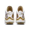 Nike Air Max LeBron 7 Retro QS China Moon 2020 Unisex Sneakers Gold White Metallic-Gold CU5646-100