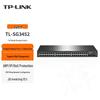 Tp-Link TL-SG3452 Layer 2 Managed Gigabit Core Switch