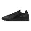 Nike Zapatillas Unisex Phantom GX 2 Pro TF 2024 Shadow Pack Negro Selva Profunda FJ2583-002