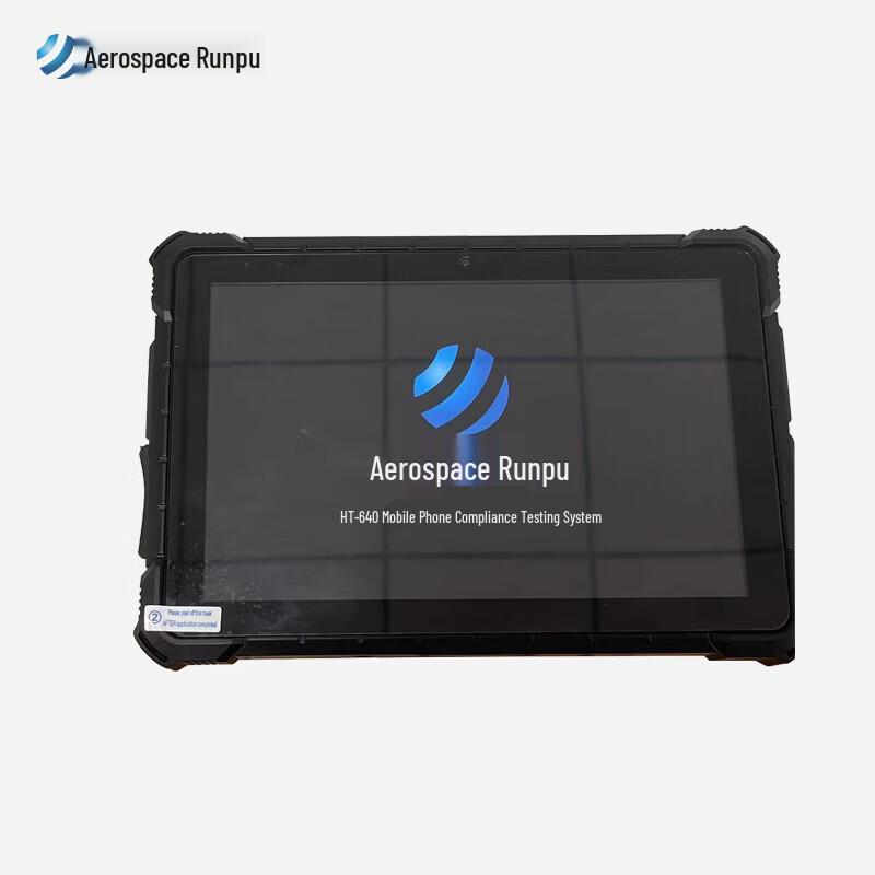 

Aerospace Runpu HT-640 Mobile Phone Inspection System (CN version)